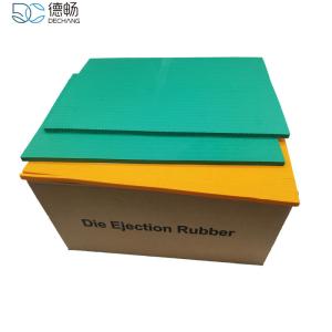 China Moulding Cutting Die Ejection Rubber EVA Adhesive For Die Making wholesale