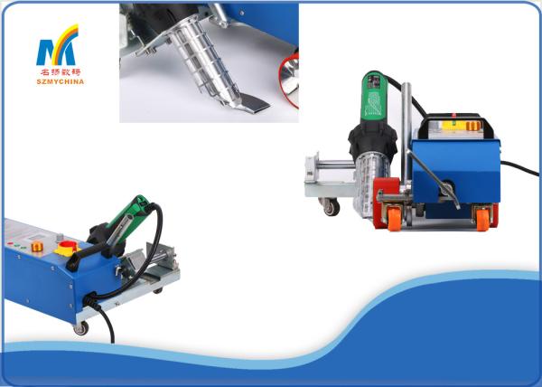 3400 W Portable Heat Gun For Vinyl Welding Machine , Vinyl Banner Welder 20 -