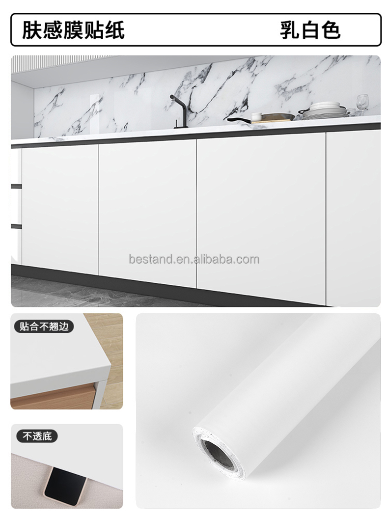 Green Self Adhesive Matt Foil Film Kitchen Cabinet Wallpaper Sticker Peel Off