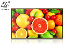 China 86 Inches Smart Digital Blackboard 256G ROM Touch Screen Black Board wholesale