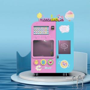 China 220V-240V CE Automatic Cotton Candy Vending Machine 240 Floss Candy Large Capacity wholesale