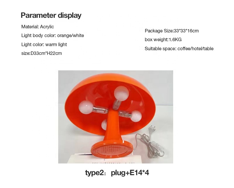 Acrylic Orange Mushroom Lamp Indoor Work Light E27 Switch Control