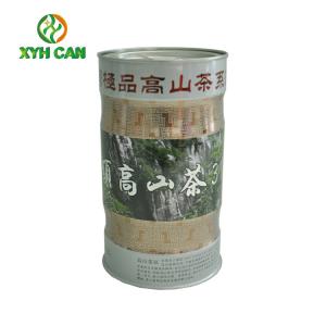 China Food Tin Can Professional Coffee Tin Packaging Round Cookie Tins Custom Logo wholesale