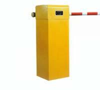 China Automatic Barrier Gate wholesale