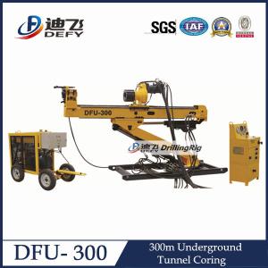 China Full Hydraulic Underground Drill Rig DFU-300 with NQ BQ wholesale
