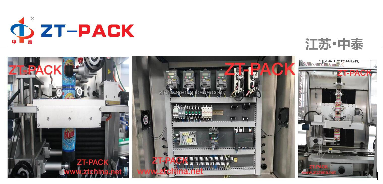 High Capacity Shrink Sleeve Labeling Machine With Steam Or Electrical Heating Tunnel