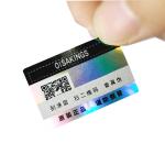 Custom Logo Adhesive Hologram Sticker Holographic Vinyl Printing