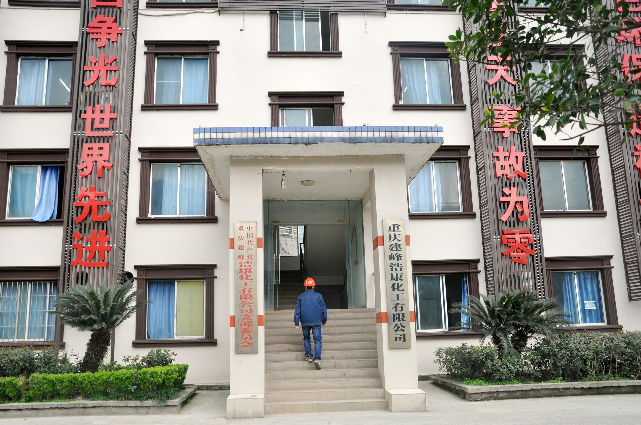 High Imino Melamine Resin Crosslinking Agent Coil Coating Amino Resin 325