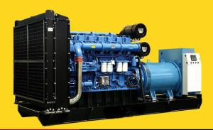 China 1500kW Diesel Generator YuChai Engine wholesale