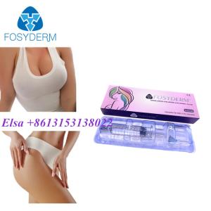 China Hyaluronic Acid Breast Dermal Filler Breast Augmentation Buttock Lift Injection wholesale