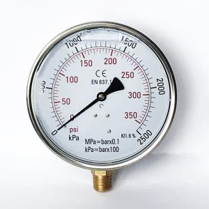 China 160mm 350 psi Anti-knock Manometer Stainless Steel Case Liquid-filled Pressure Gauge wholesale