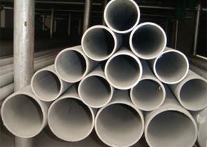 China 6 - 762mm OD Seamless Stainless Steel Tubing , Anti Corrosion Ss Seamless Pipe wholesale