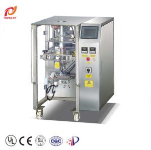 China SUNYI Lavazza Coffee capsule Bag Packing Machine wholesale