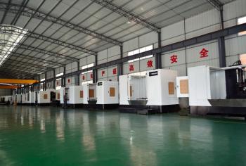 Dongguan Shuangli CNC Machine & Tools Co.Ltd