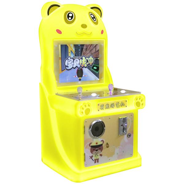 Colored Joystick Coin Arcade For Children'S Two Person Joystick Game Indoor Game