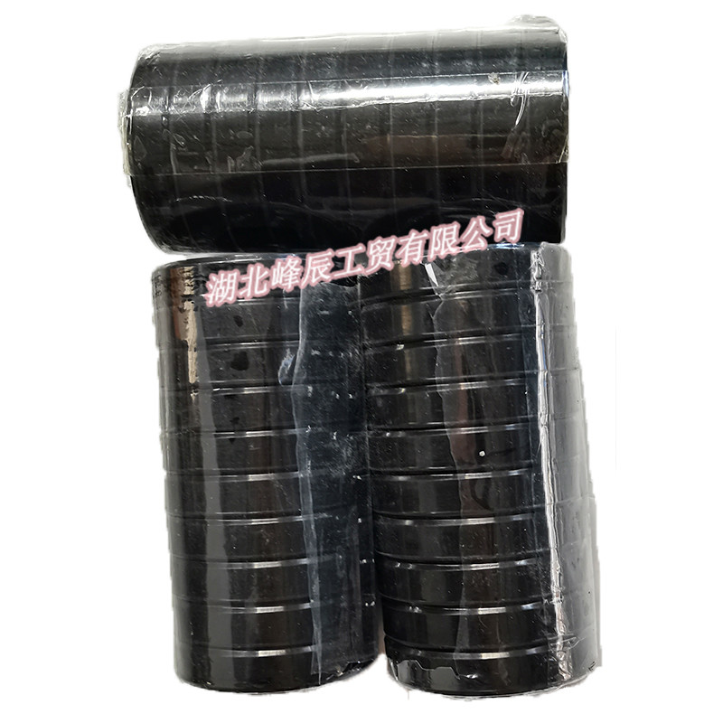 Dongfeng/Dcec Kinland Kingrun Gearbox Parts for Dongfeng Truck Segmented Fork Shaft Seal Ring DC12J150T-693A