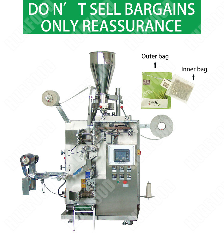 Trilateral Seal SUS Tea Bag Filling And Sealing Machine