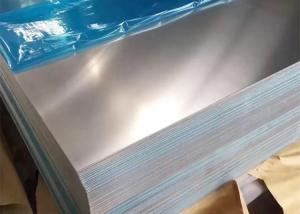 China 7075 Alloy Aluminium Sheet Metal Bending Forming 2017A 2024 2014 2218 T351 wholesale
