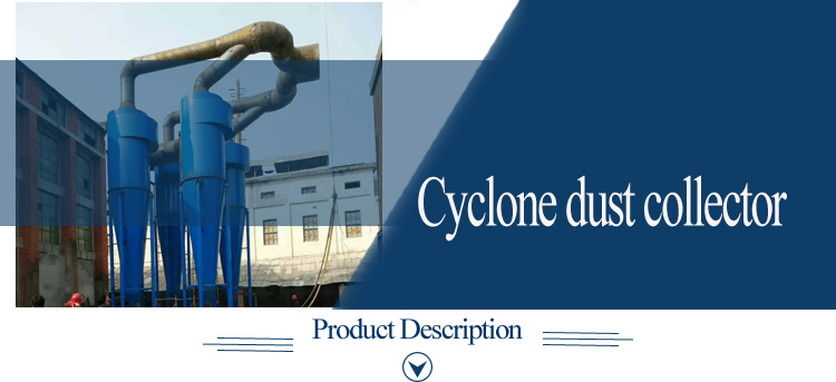Industrial Dust Collector with Cyclone and Filter The Ultimate Dust Removal Solution