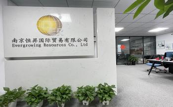 Evergrowing Resources Co., Ltd.