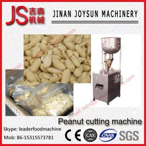 China 600rpm / min Peanut / Almond Slicer Peanut Cutting Machine 300kg / h wholesale