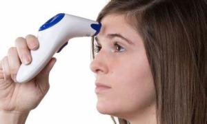 China Water Resistant Digital Forehead Thermometer , Non Contact Infrared Body Thermometer wholesale