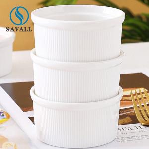China Plain Porcelain Dessert Bowls 7.5cm To 10.5cm wholesale