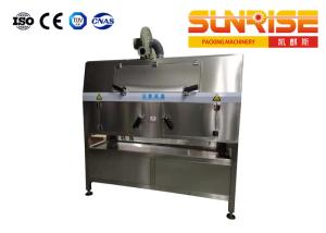 China Bottle Shrink Sleeve Label Machine 24000 Bottles Per Hour wholesale