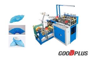 China Fast 3.5kw Automatic Shoe Cover Machine 1500mm * 1500mm * 1700mm wholesale
