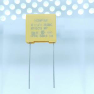 China Yellow 0.1uF X2 Safety Capacitor Fireproof Solvent Resistant wholesale