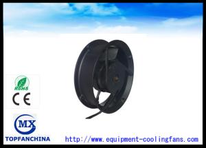China 172mm 24V DC Black Wire Exhaust Fan Motor Waterproof IP55 Or IP66 wholesale
