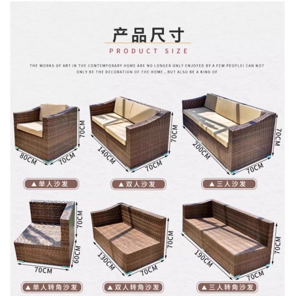 Outdoor Sofa Set Patio Garden Yard Table And Chairs Waterproof And Sunproof Rattan Woven Wicker Sofa For Terrace