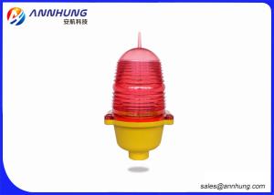 China Television Tower Obstruction Lighting / Aviation LED Lights Aluminum Alloy wholesale