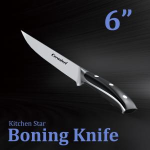 China Cerasteel Knife 6'' Boning Knife wholesale