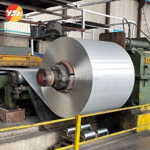 China 5454 Aluminum Coil ------------------ wholesale