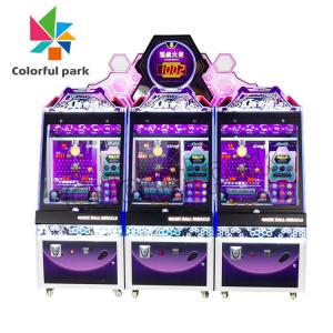 China 3 Players Ticket Redemption Machine Magic Ball Miracle Wood Material 110W wholesale