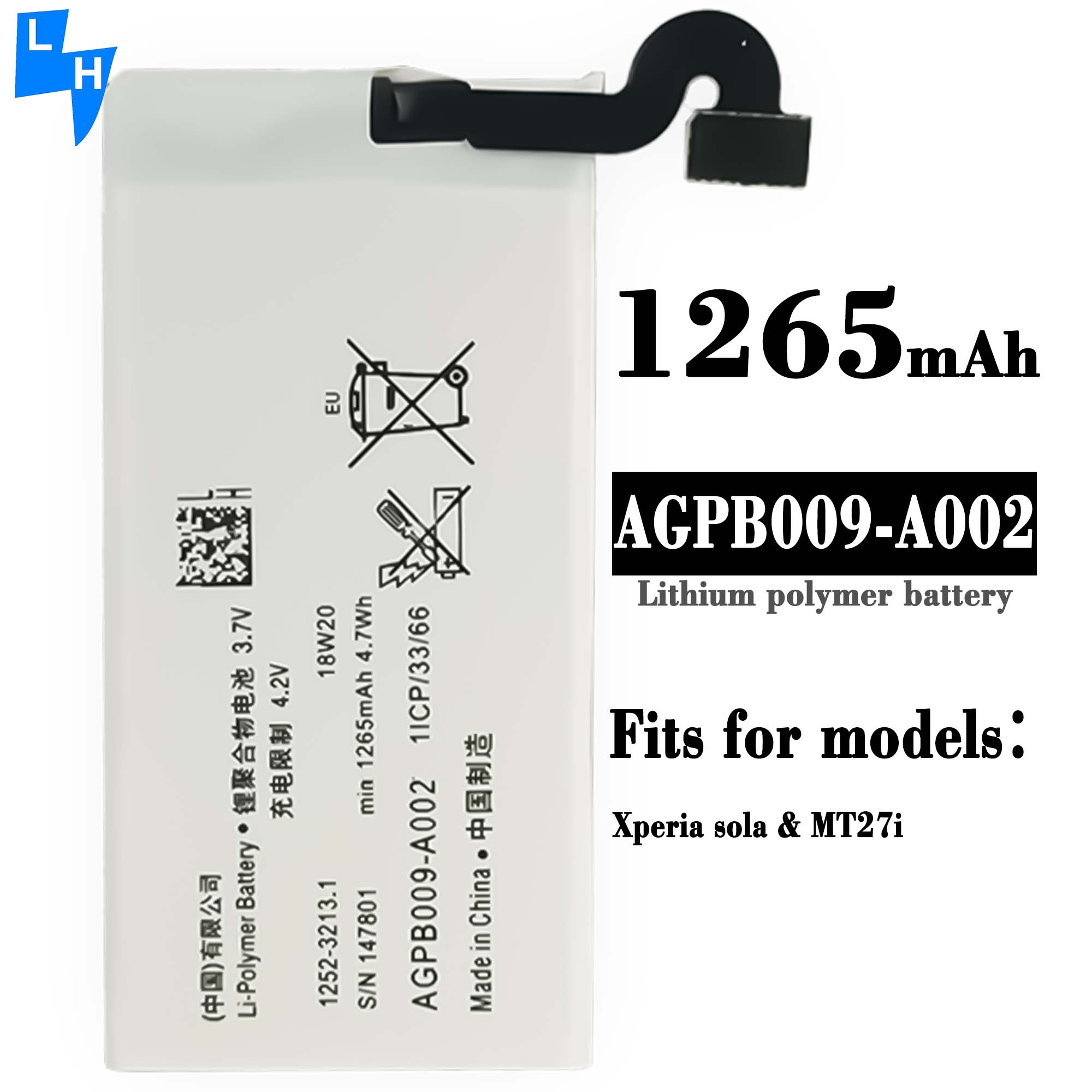 Double IC Protection 1265mAh AGPB009-A002 Xperia sola MT27i MT27 Battery for Sony MT27a