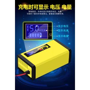 12 24V Intelligent Car Battery Charger