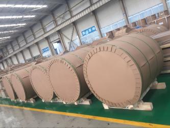 Henan Yuan long AL. Industrial Co. Ltd