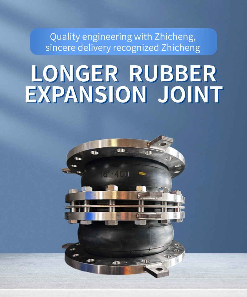 Flexible Connector Coupling Pipeline Ss304 Or Carbon Steel ANSI 150LBS Flange Bellows Rubber Expansion Joint Customized