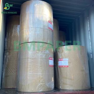 China 70gsm Waterproof Silver Aluminum Metallized Paper For Wet Strength Beer Label wholesale