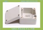 63*58*35mm light gray small waterproof plastic enclosure