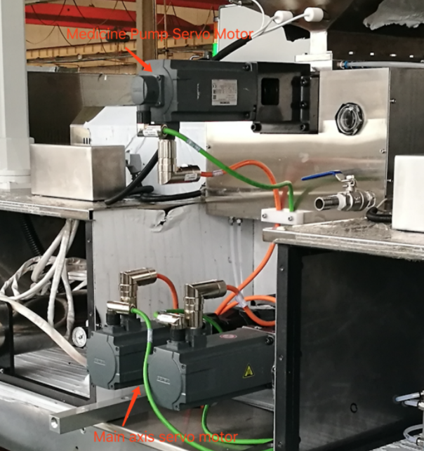 Computerized_Servo_Motor_Driving_System_Image