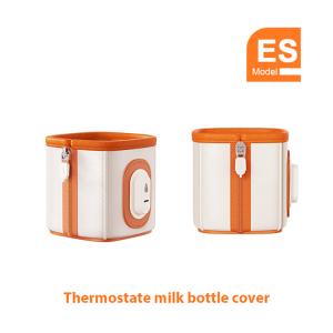 China 42℃ Thermostat USB Portable Bottle Warmer Breast Milk Cover 10W wholesale