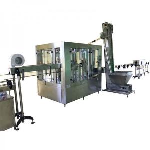 China Automatic Bottle Filling Machine Mineral Water Production Line wholesale
