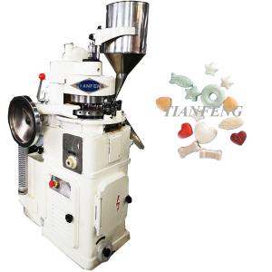 China Zp15 Zp17 Zp19 Hospital Chemical Pelletizer Rotary Tablet Punching Machine wholesale