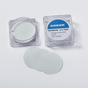 China Nylon Membrane Disc Filters 0.22μm Pore Size wholesale