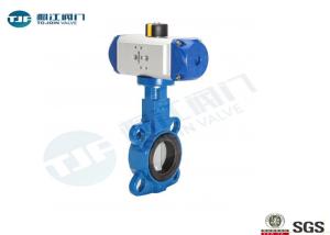 China WCB Pneumatic Butterfly Valve PN 10 Class 150 For Air / Oil / Seawater wholesale