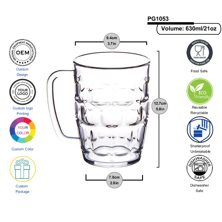 Unbreakable Food Grade Plastic Beer Glasses Dishwasher Safe Acrylic Beer Mug