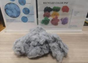 China 1.2D To 20D Recycled Polyester Fiber 64mm For Needle Punched Nonwoven Fabric wholesale